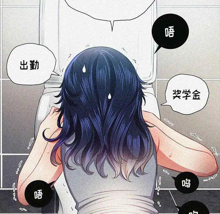 第97张