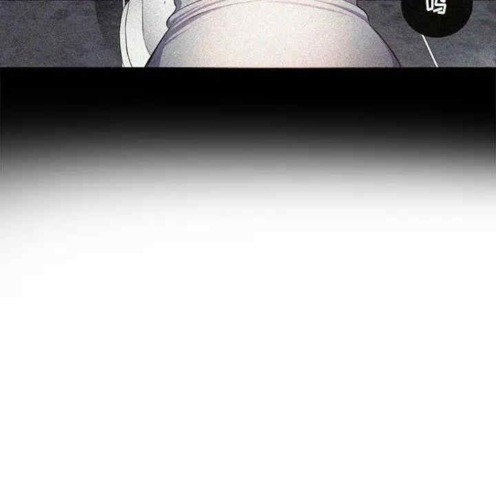 第99张