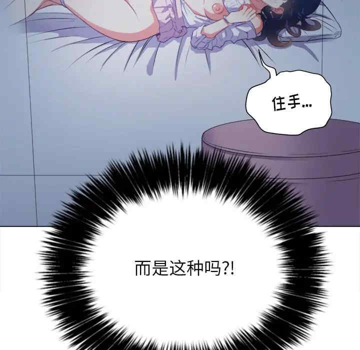 第109张