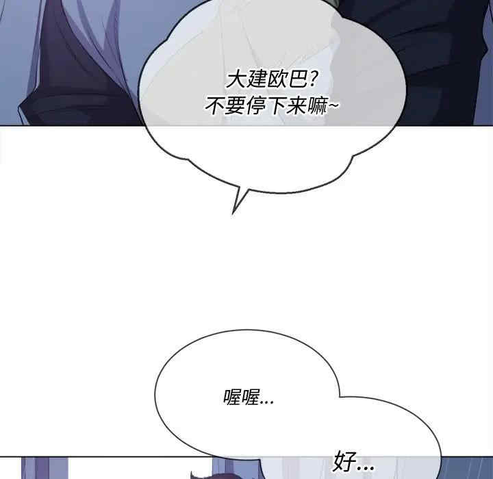 第116张