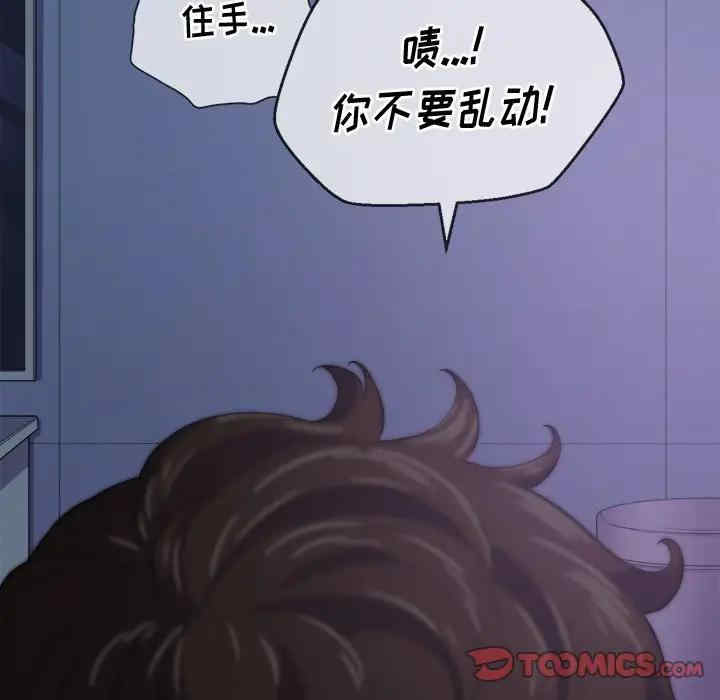 第123张