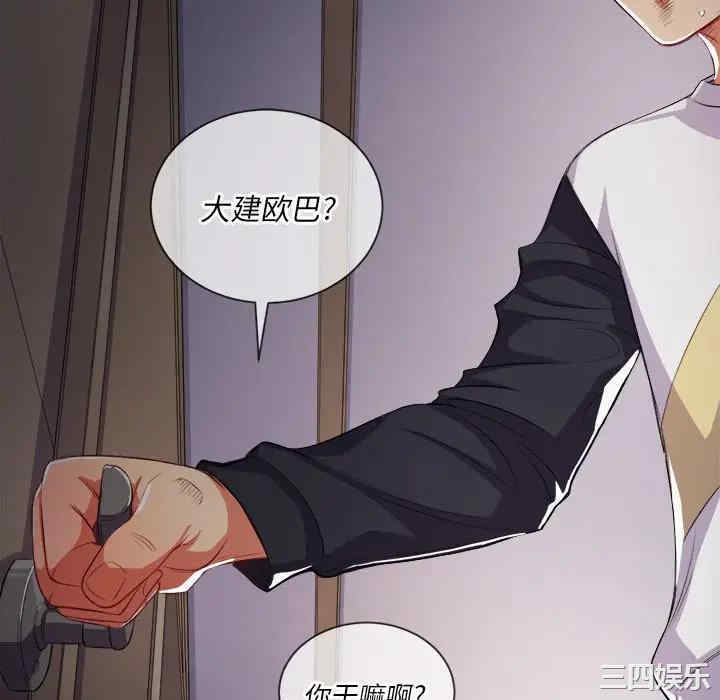 第132张