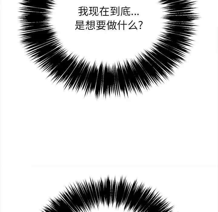 第135张