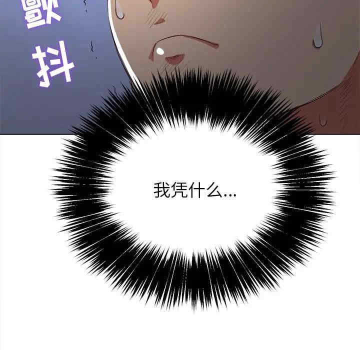 第140张