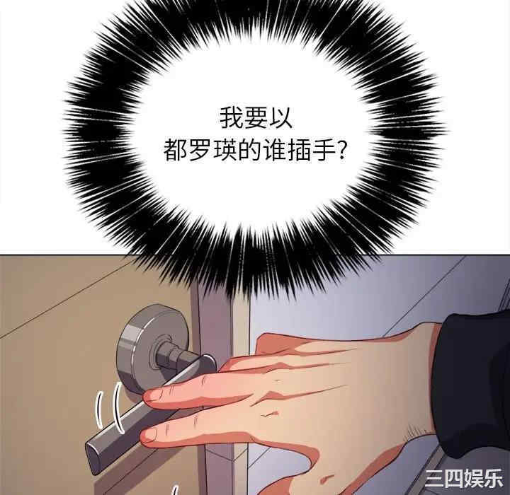 第143张