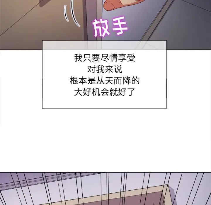 第145张
