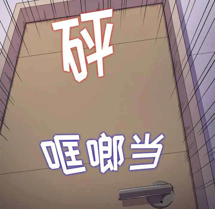 第148张