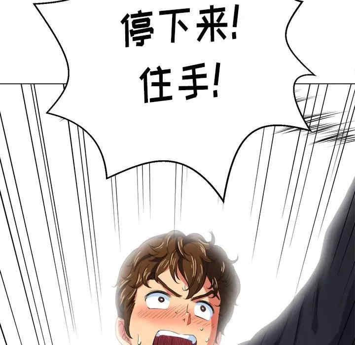第151张