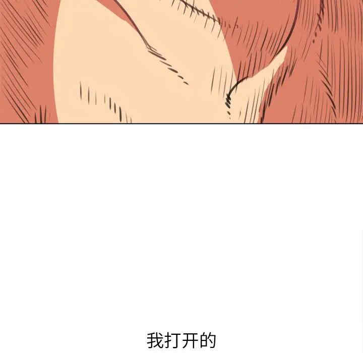 第2张
