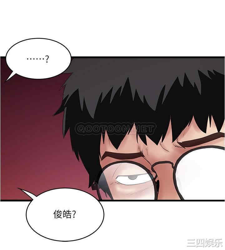 第26张