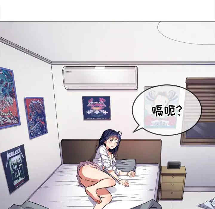 第4张