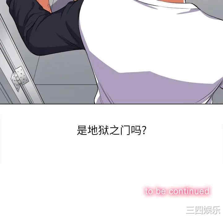 第11张