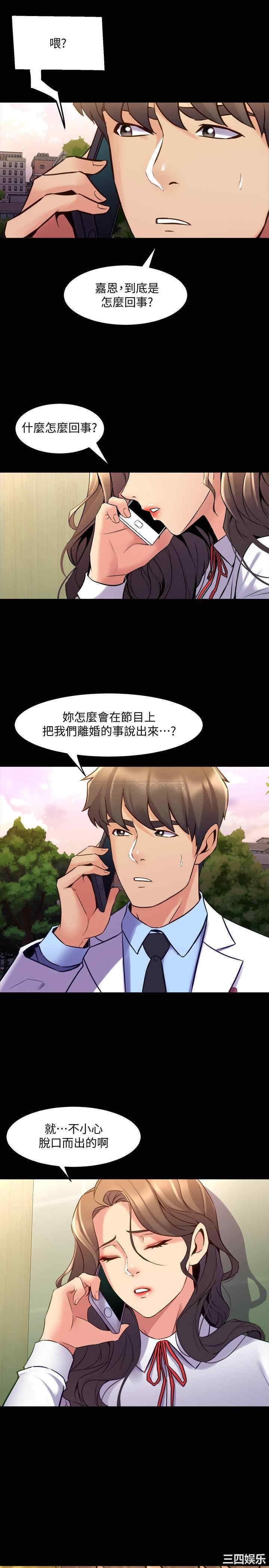 第22张