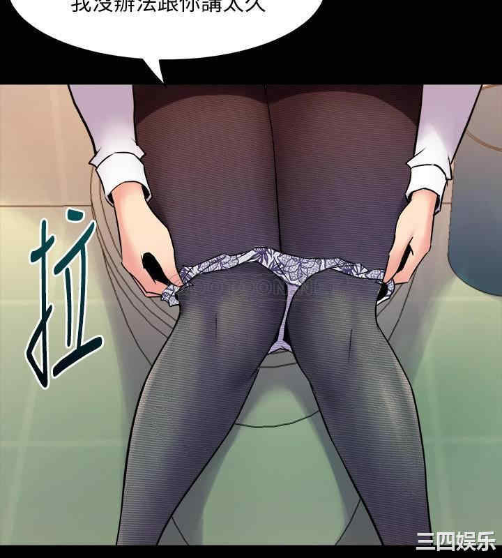 第25张