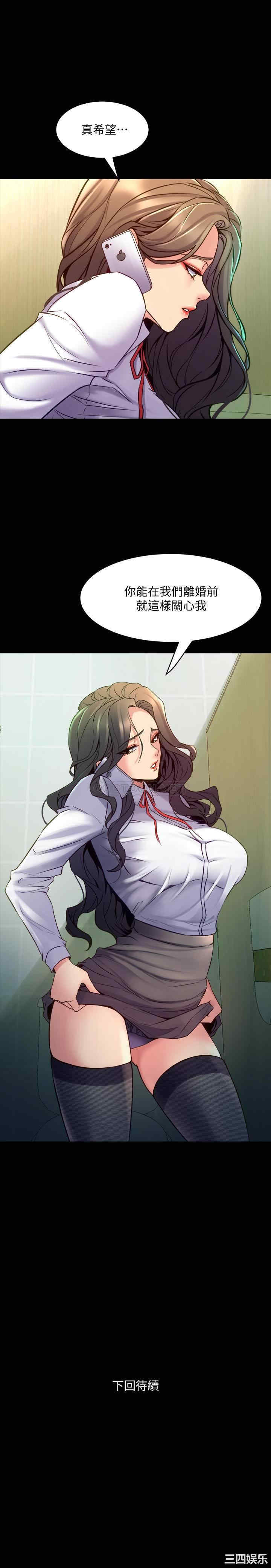 第28张