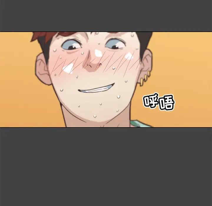 第14张