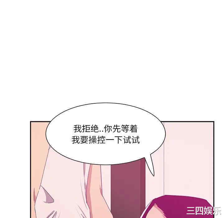 第43张