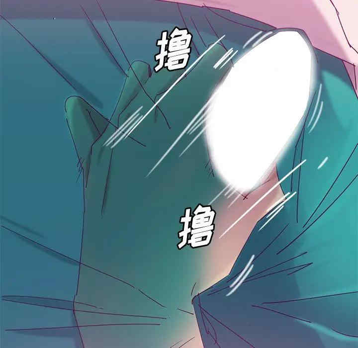 第50张