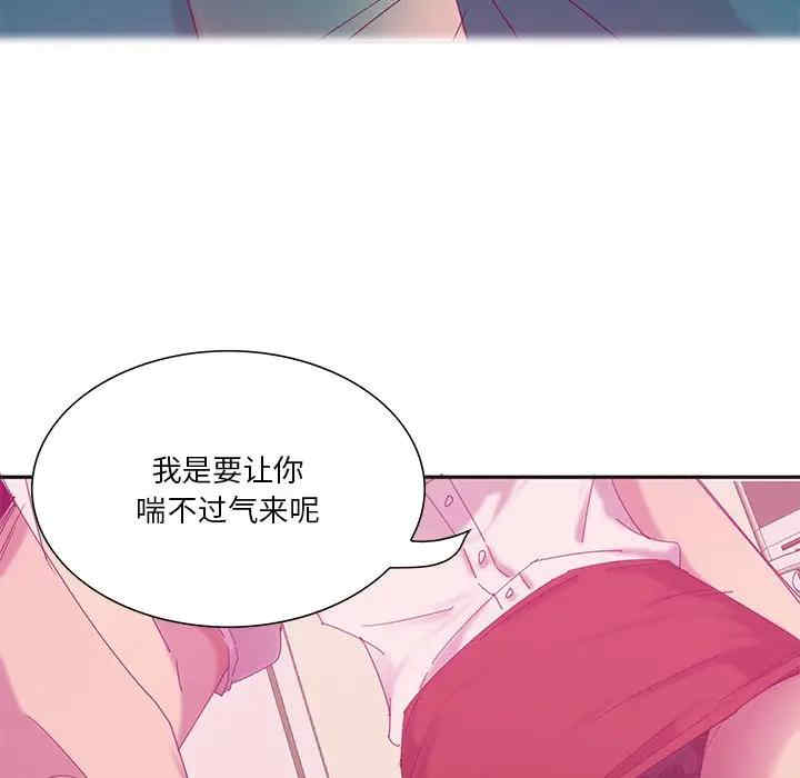 第51张