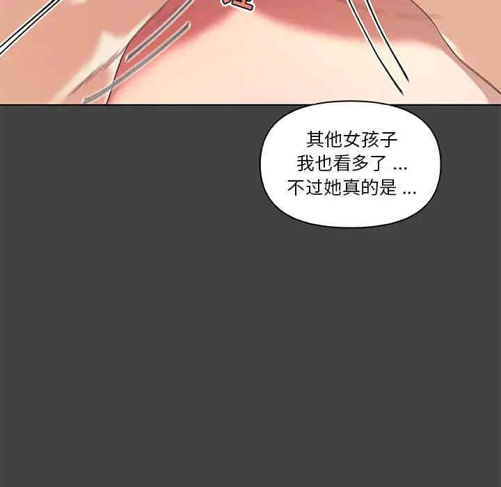 第27张