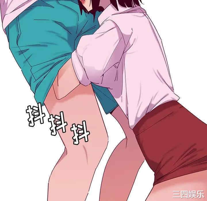 第67张