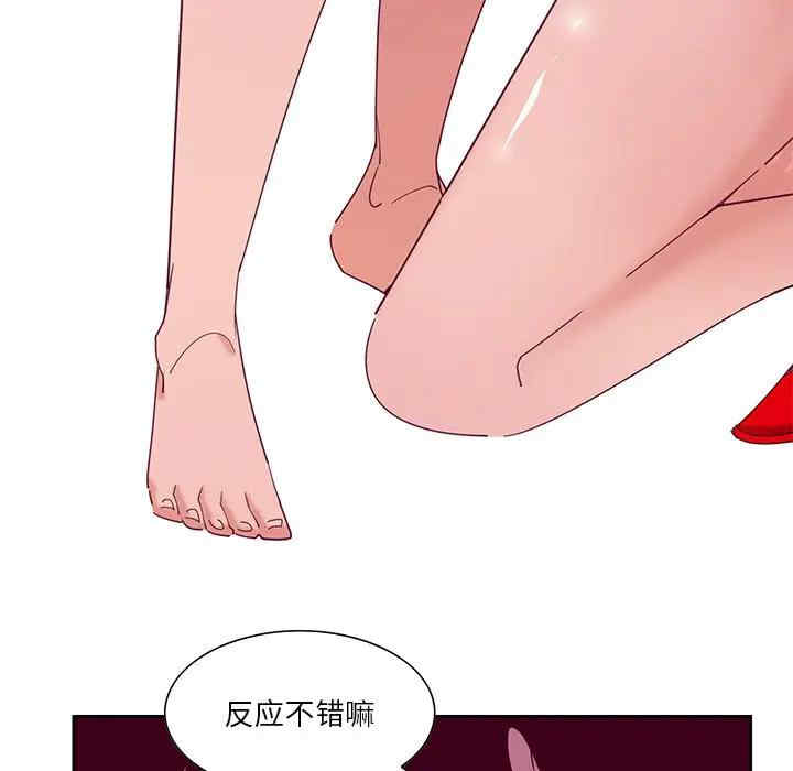 第70张