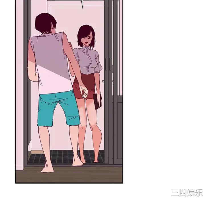 第80张