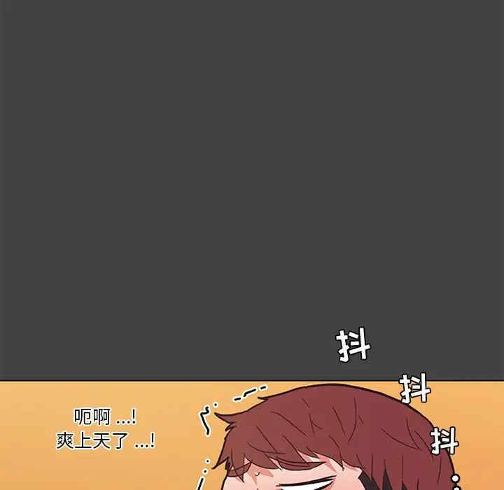 第36张