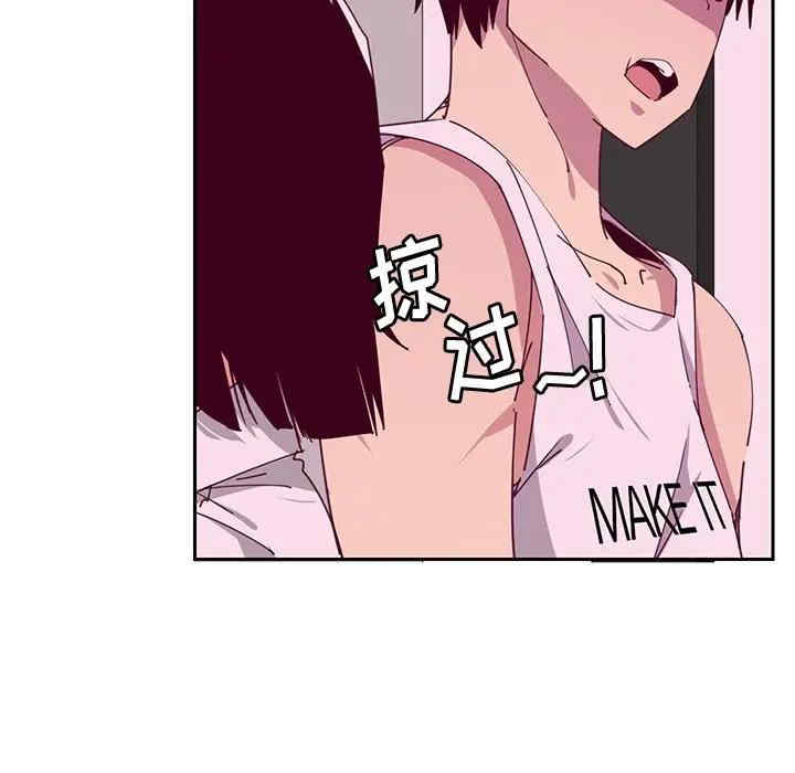 第83张
