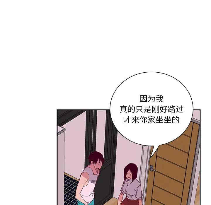 第85张