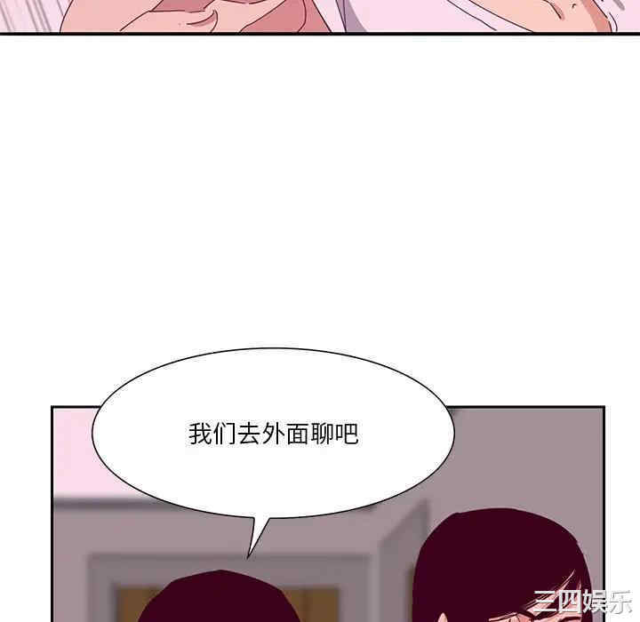 第91张