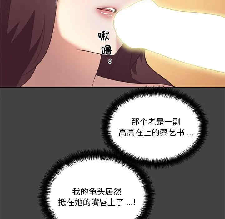 第42张