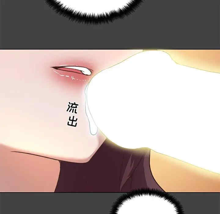 第43张