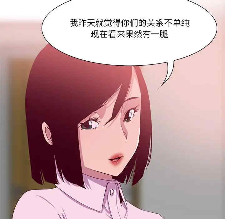 第107张