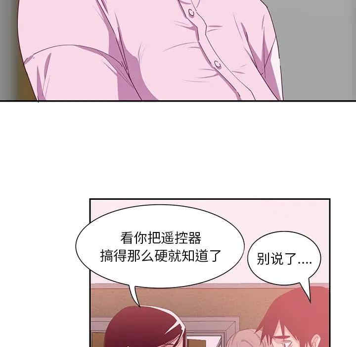 第108张