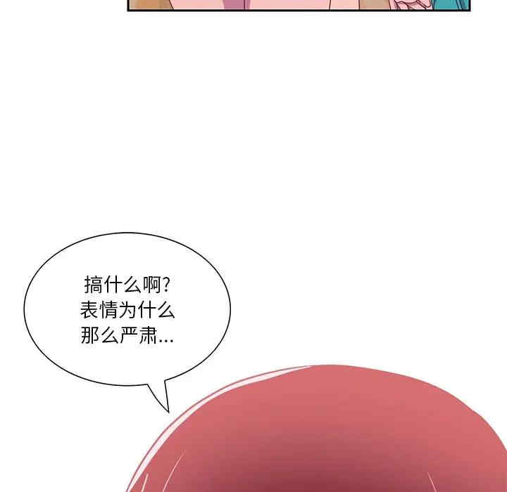 第110张