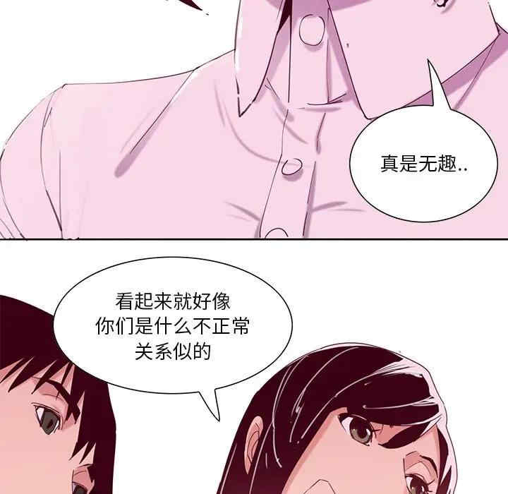 第112张