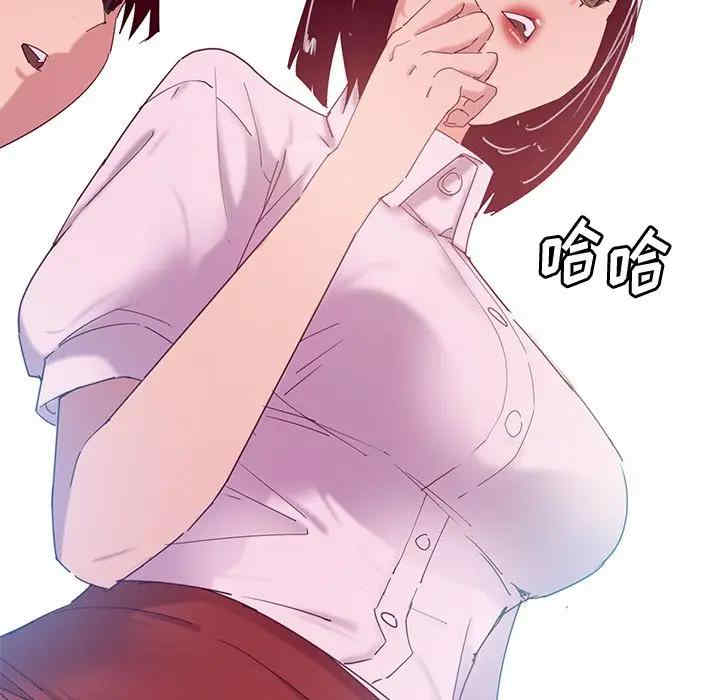 第113张