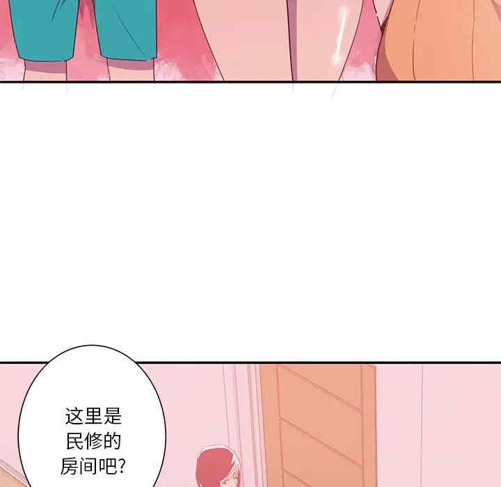 第120张