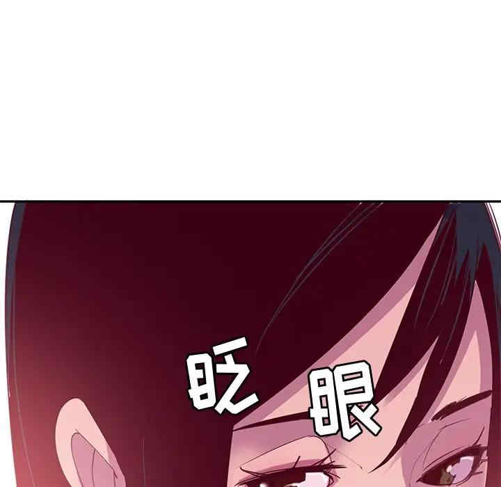 第124张