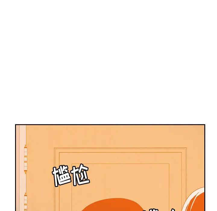 第5张