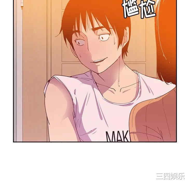 第8张