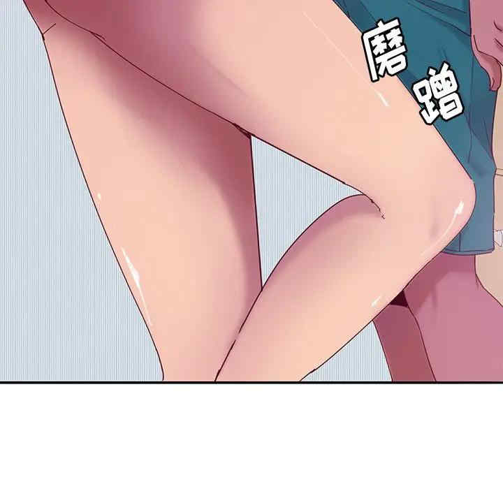 第15张