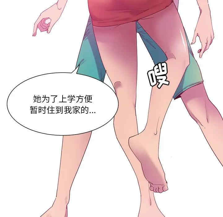 第23张