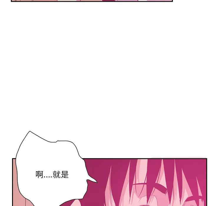 第29张