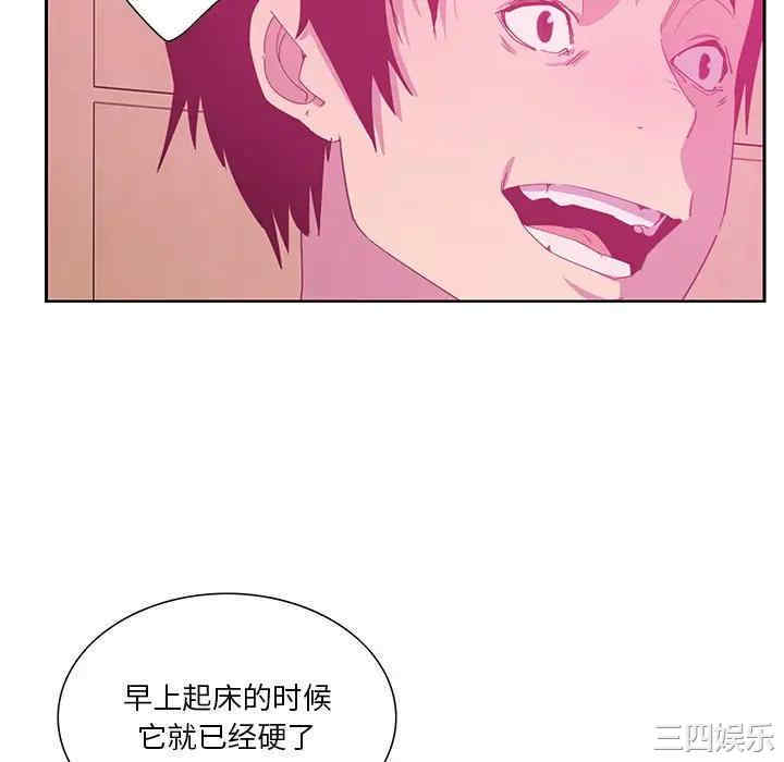第31张