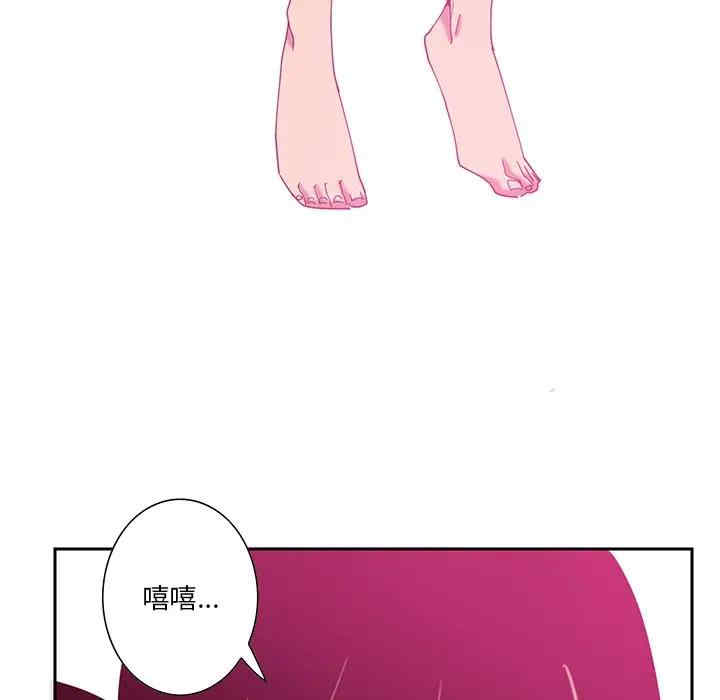 第37张