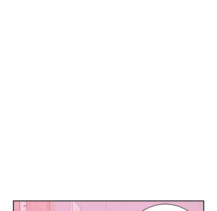 第46张