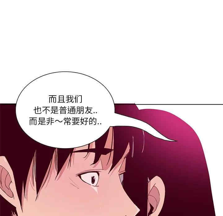 第49张
