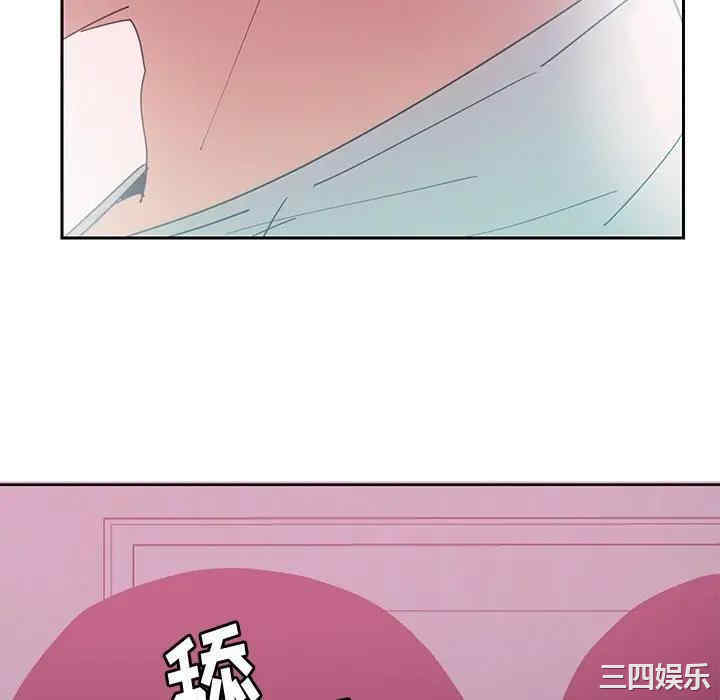 第56张